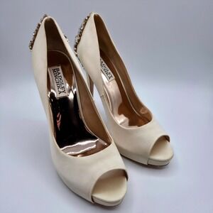 Badgley Mischka Kiara Embellished Peep-Toe Ivory Satin Evening Pumps Size 7.5
